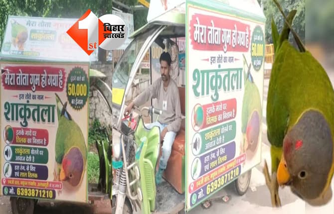 मध्यप्रदेश न्यूज