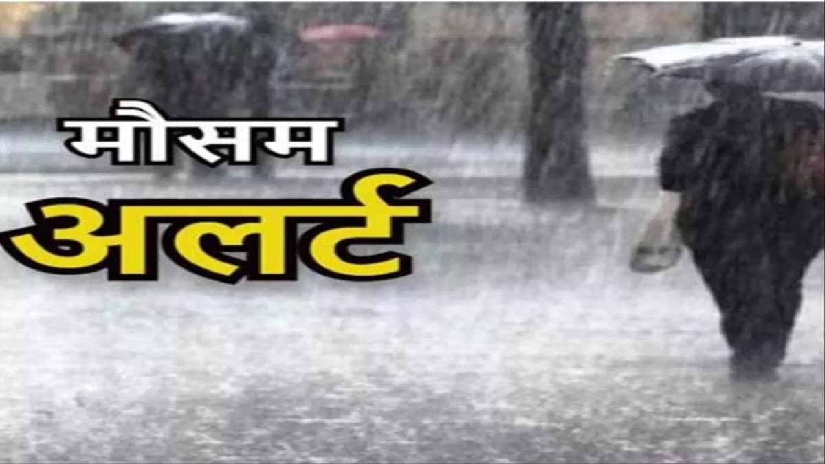 Bihar news
