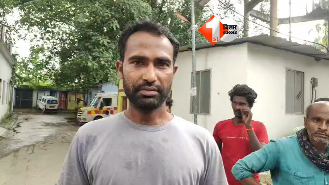 Bihar Crime News