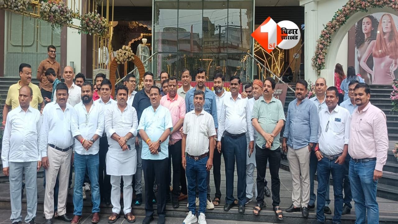 Patna News