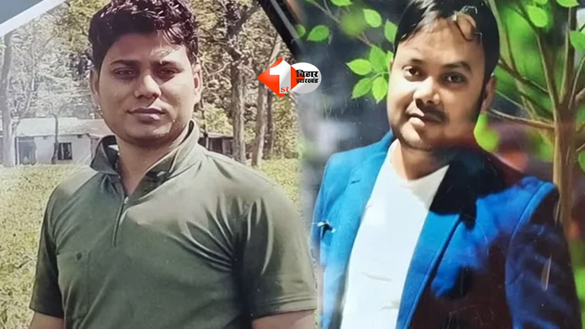 मंदिर में बिजली का तार जोड़ते समय करंट की चपेट में आए पुलिस-रेल कर्मचारी, दोनों की मौके पर मौत