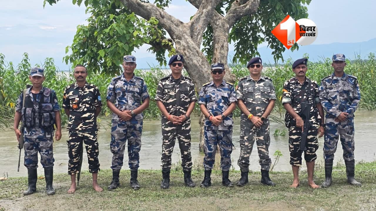 India Nepal Border