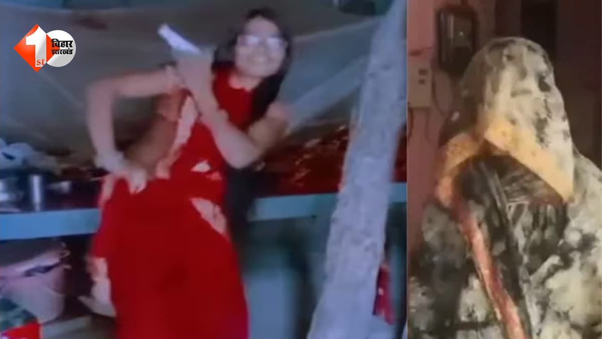 सोशल मीडिया पर रील बनाने का जुनून पड़ा भारी, पिस्टल लहराकर डांस करने वाली महिला गिरफ्तार