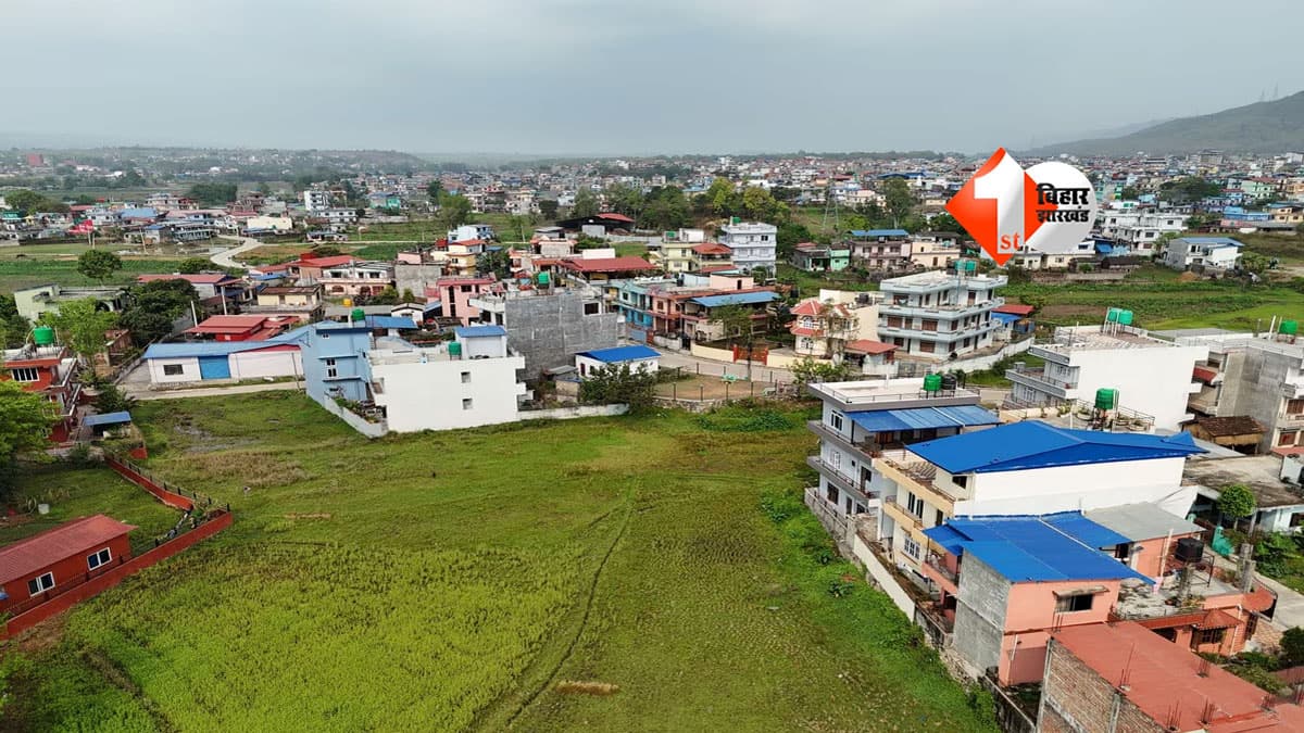 Bihar Satellite Township : किसानों के विरोध के बाद सरकार का नया दांव! बिहार में जमीन लेने के लिए मिलेंगे 4 विकल्प