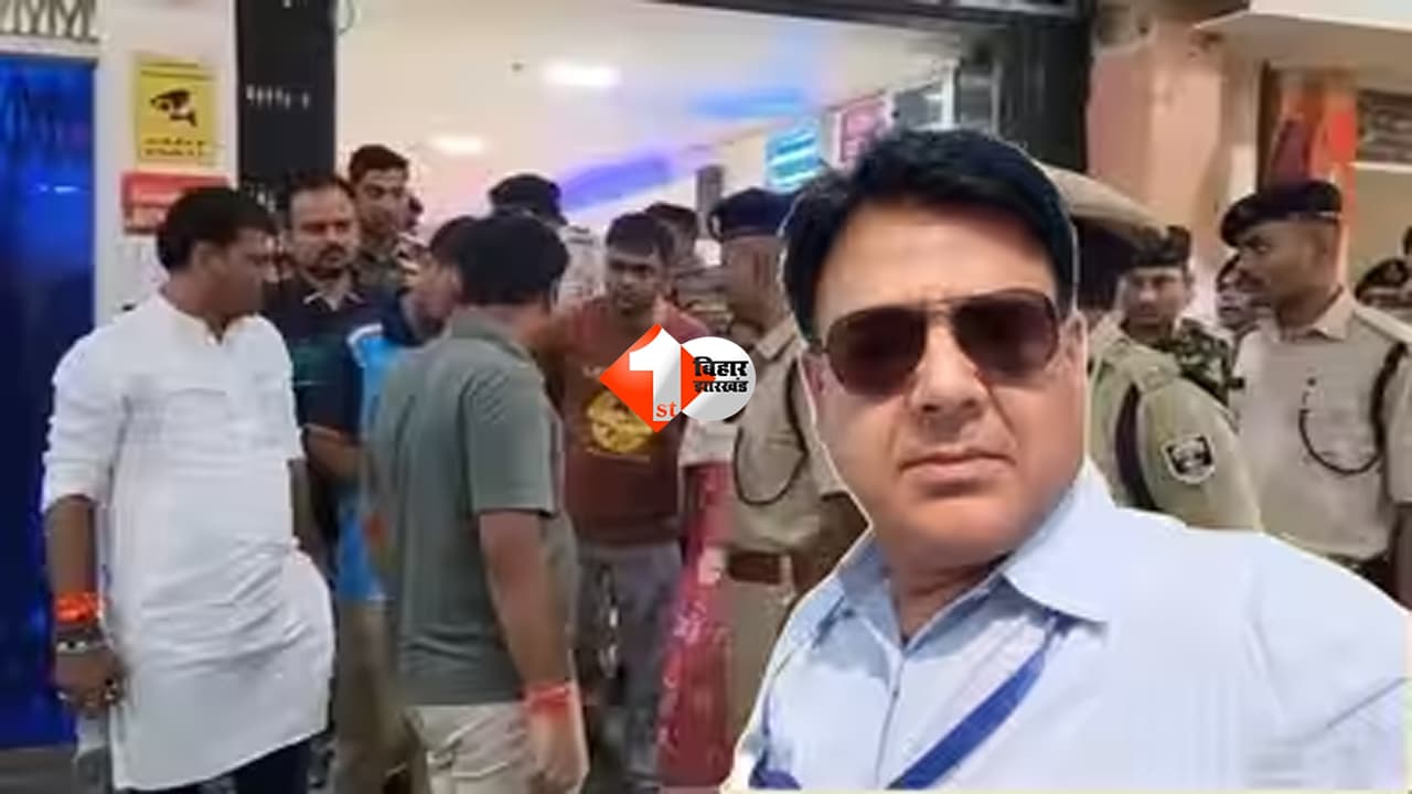 Dehri EO Murder Case