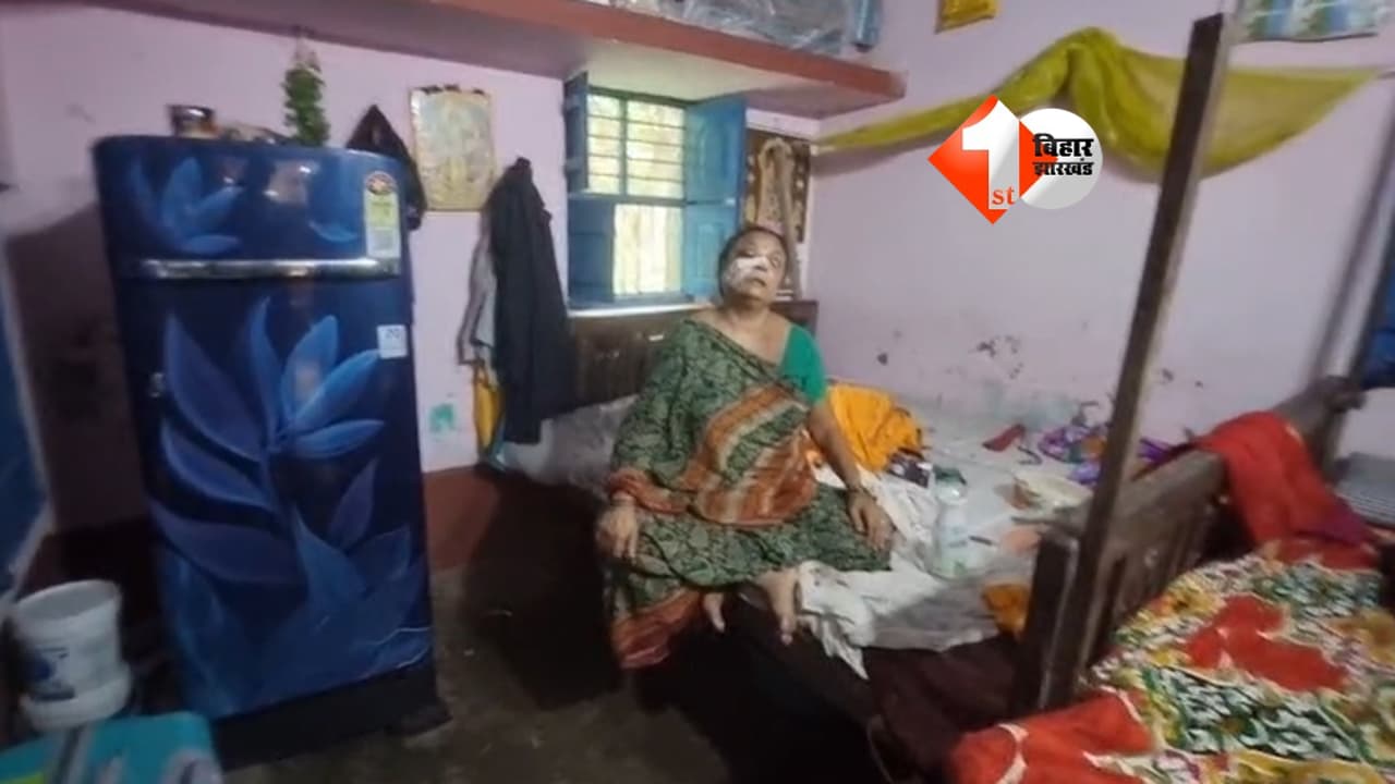 Bihar Crime News