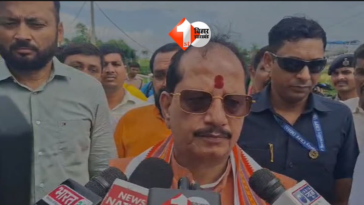 Ashok Dham Stampede