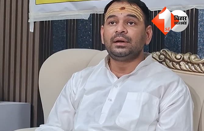 बिहार न्यूज