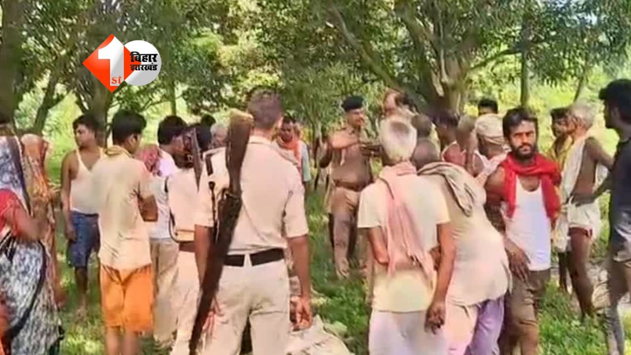 Bihar Crime News