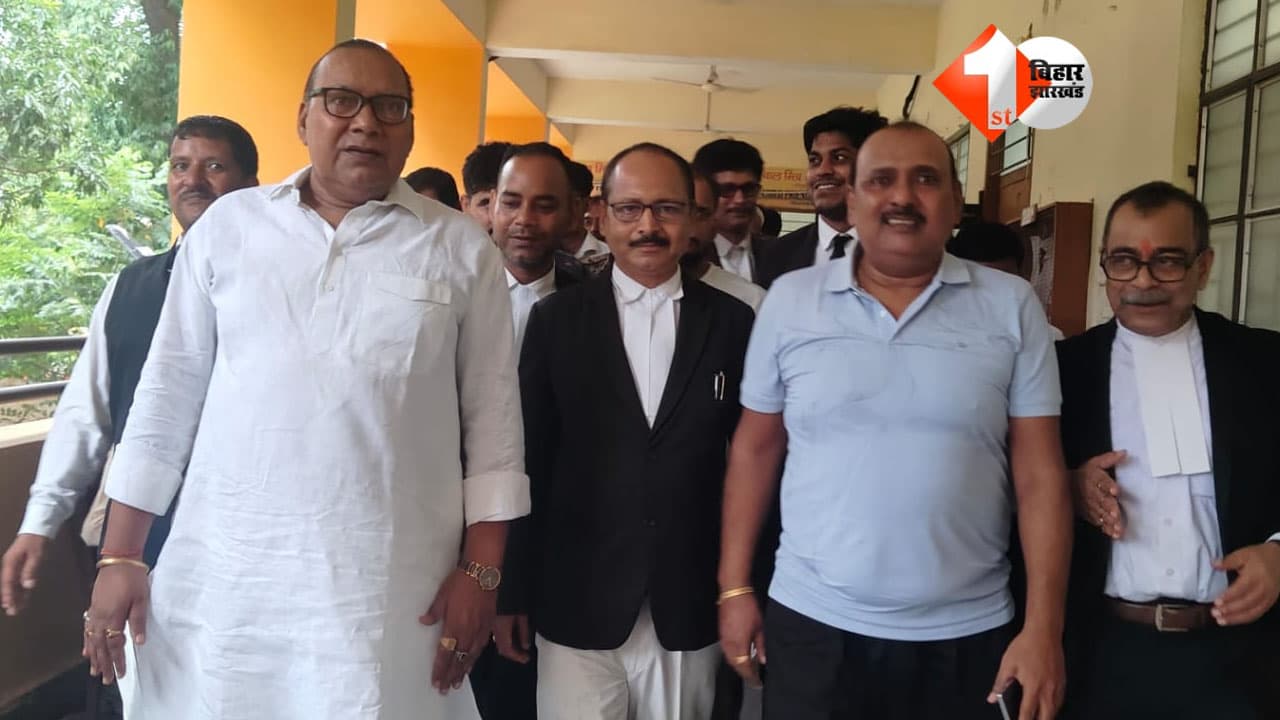 Bihar Politics