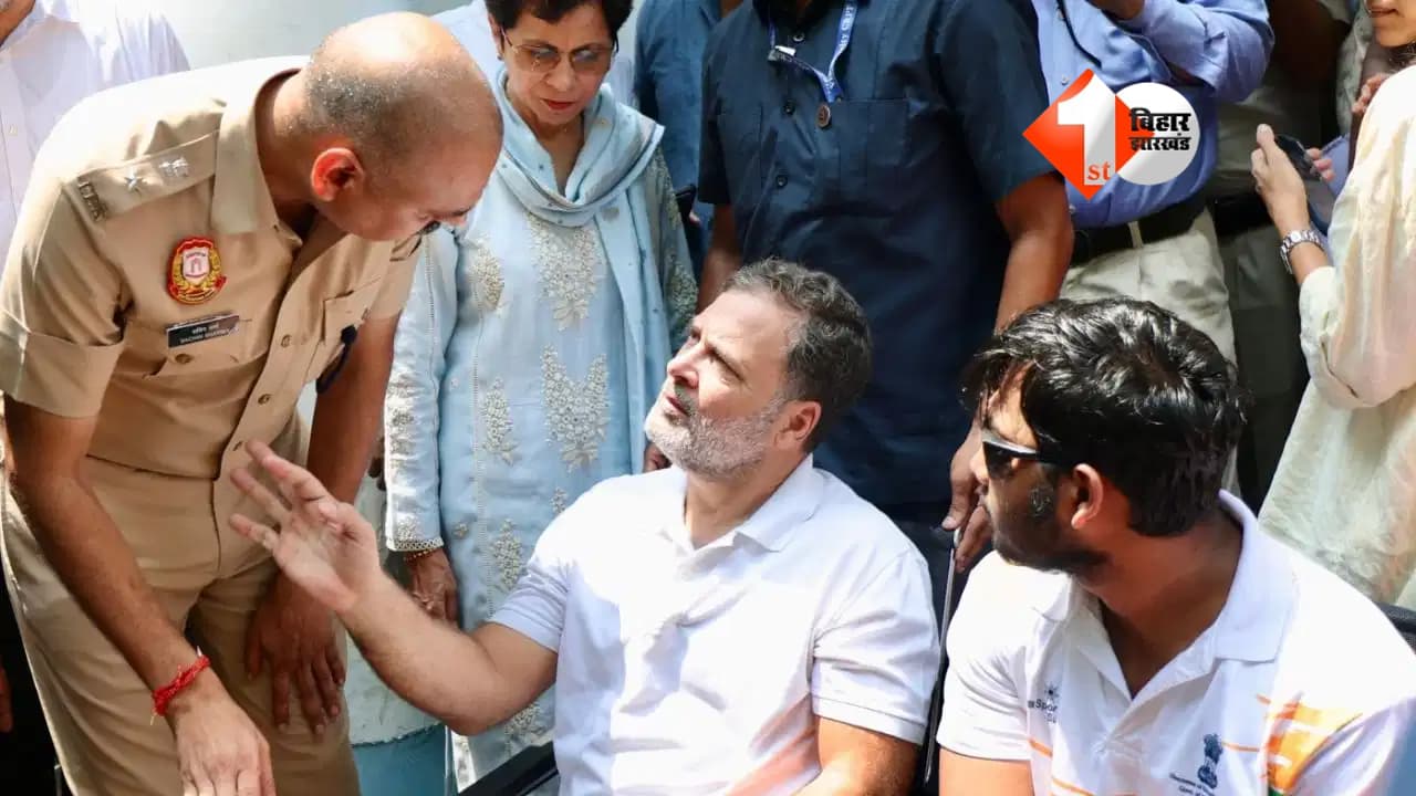 Rahul Gandhi Protest