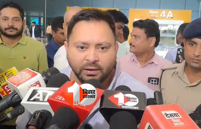 बिहार न्यूज
