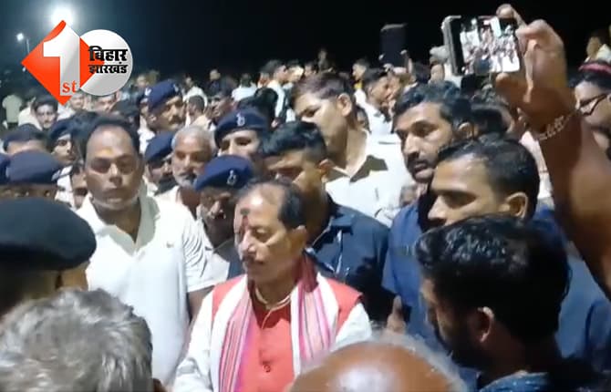 बिहार न्यूज