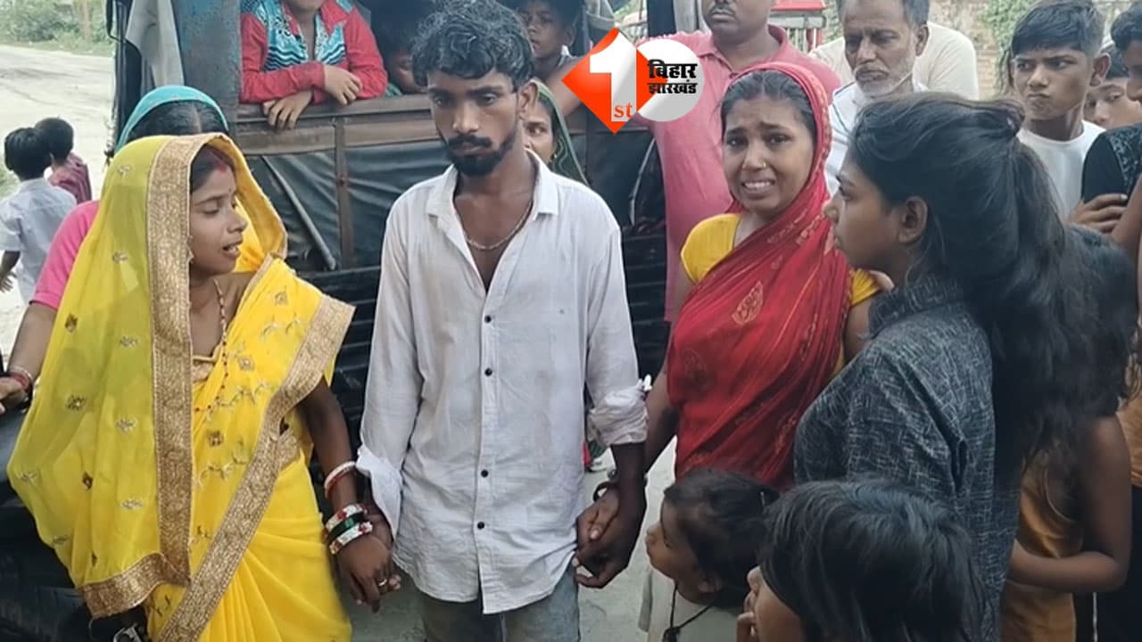 Bihar News