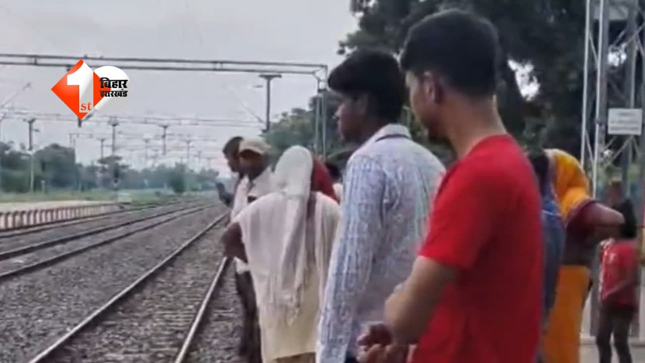 Bihar News