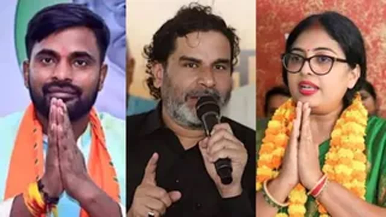 बांकीपुर में बड़ा उलटफेर! पहले ही राउंड में प्रशांत किशोर ने बनाई 862 वोटों की बढ़त, भाजपा और राजद दोनों पीछे, जानिए ताजा आंकड़े