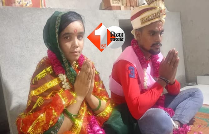 उत्तर प्रदेश न्यूज