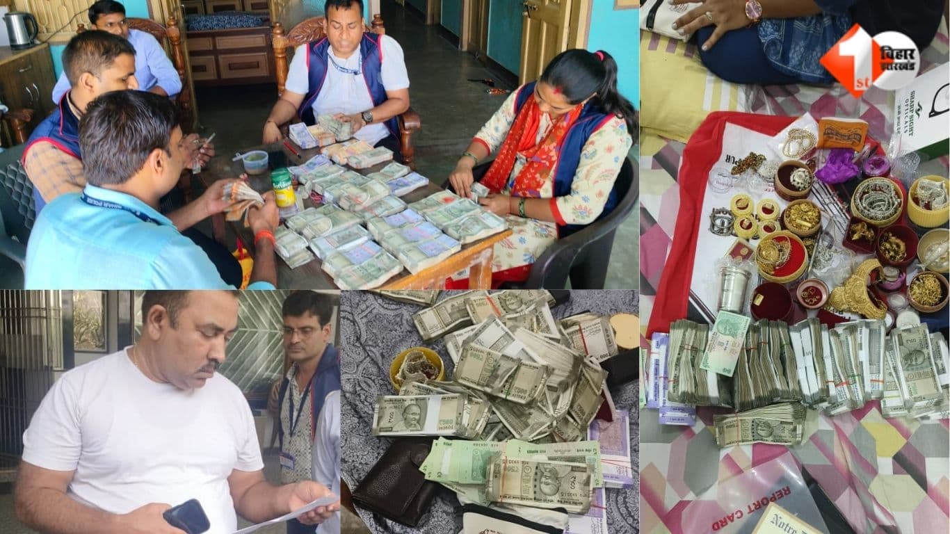 मुजफ्फरपुर जिला शिक्षा पदाधिकारी, आर्थिक अपराध इकाई, अजय कुमार सिंह, Bihar EOU Raid, Economic Offences Unit Bihar, अजय कुमार सिंह, Ajay Kumar Singh, Bihar Education Department, Bihar Education News, D
