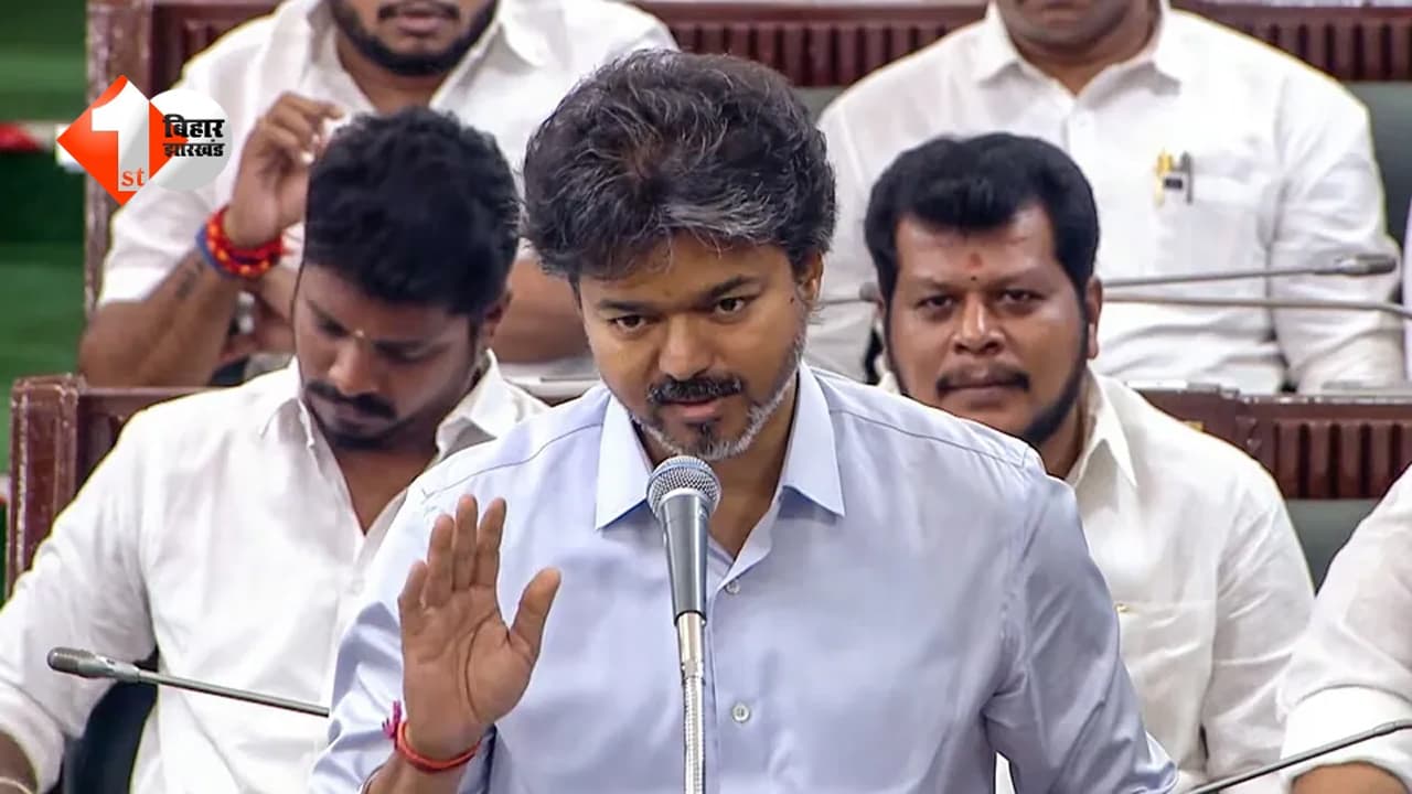 CM Vijay Announcement