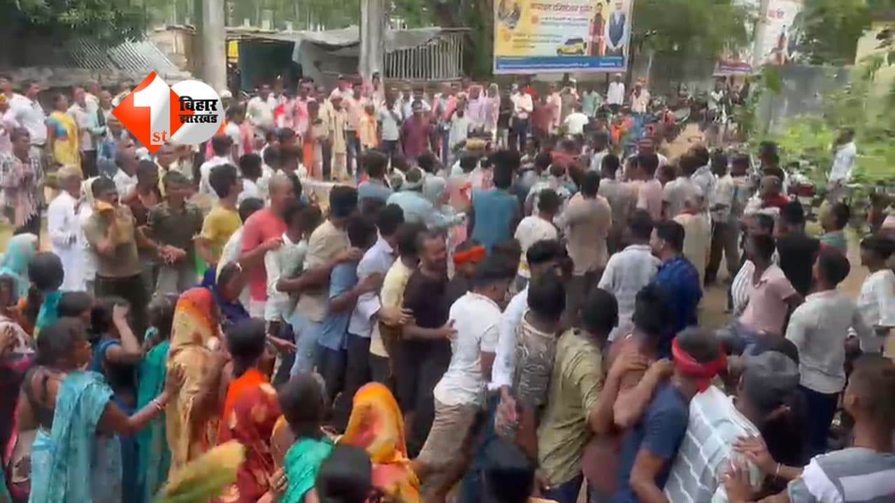 Bihar News