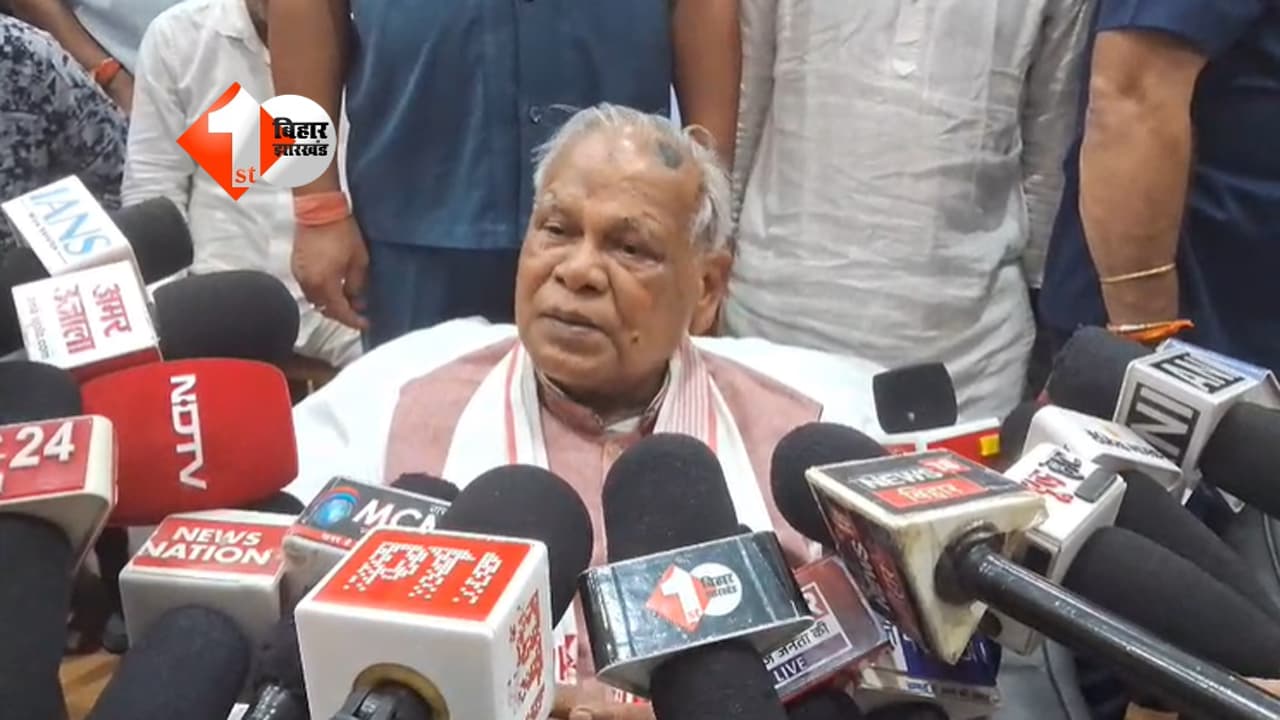 Bihar Politics