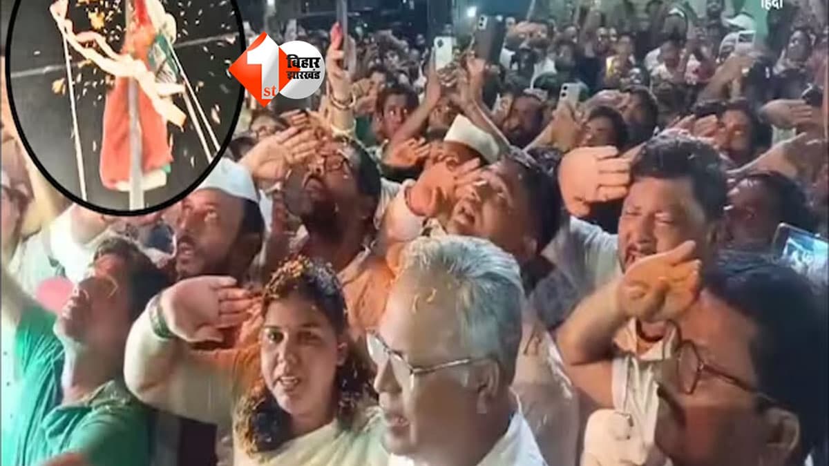 Purnia Flag Chowk : देशभर में सुबह, पूर्णिया में आधी रात को लहराता है तिरंगा! 79 साल से जारी है ये अनोखी परंपरा