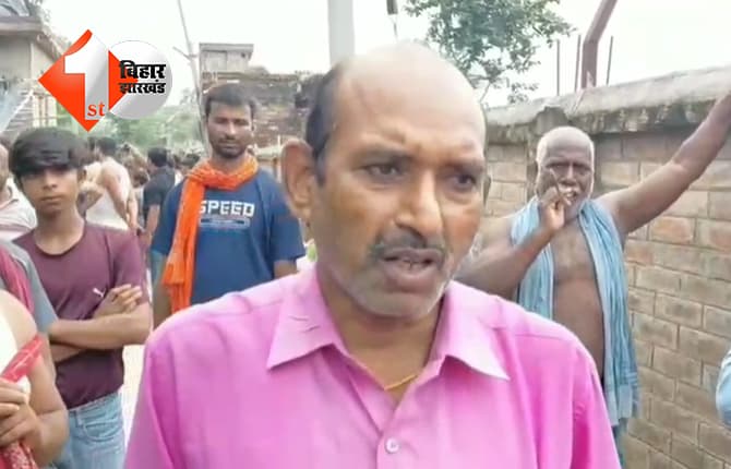 बिहार न्यूज