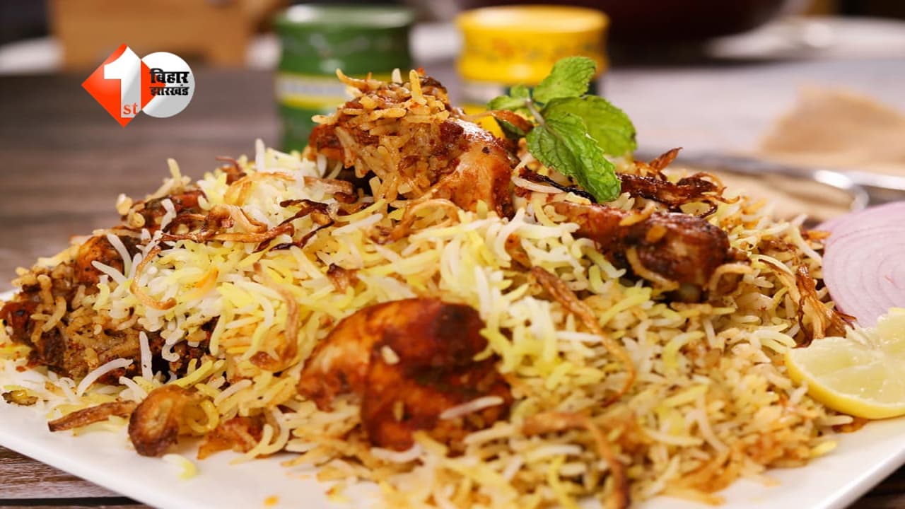 Biryani Dispute
