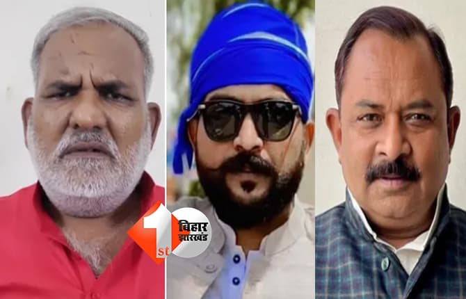 बिहार न्यूज