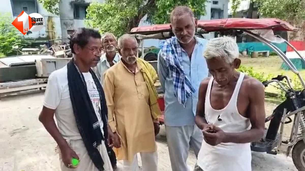 बिहारशरीफ में शादीशुदा युवक की संदिग्ध मौत, ट्रांसफॉर्मर के पोल से लटका मिला शव; प्रेम प्रसंग में हत्या का आरोप