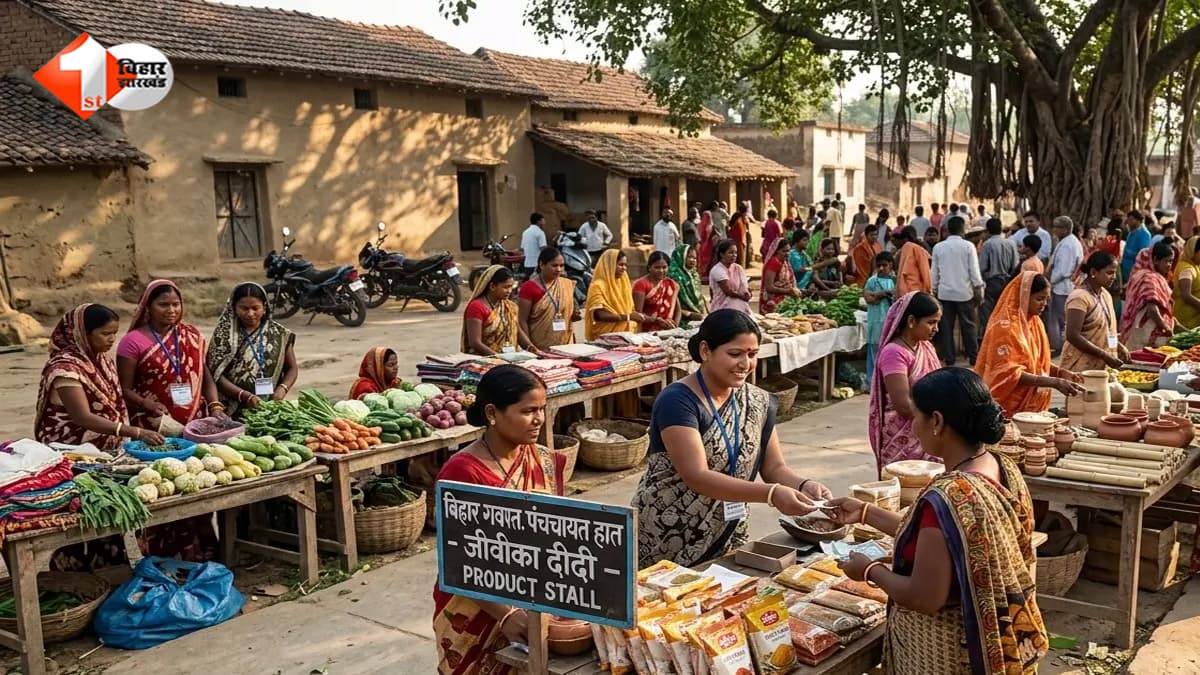 बिहार में बनेंगे 725 ग्रामीण हाट-बाजार, सरकार ने तेज की तैयारी; जानिए किन जिलों में होगा निर्माण