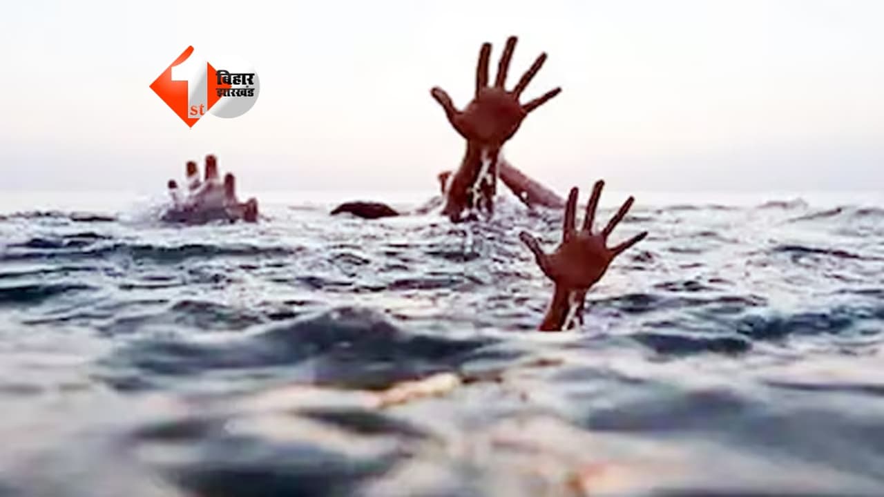 Bihar News