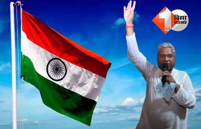बिहार न्यूज