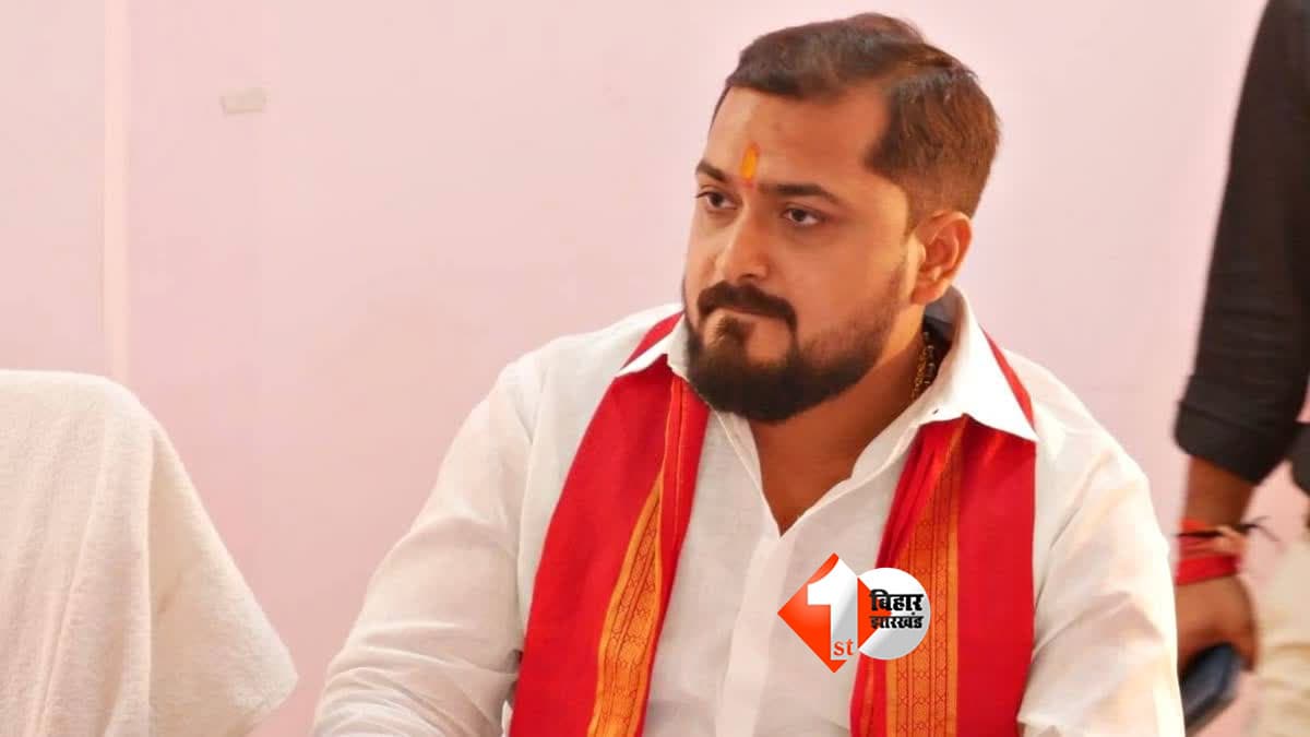 Bihar News : बेलसंड विधायक अमित रानू की बढ़ी मुश्किलें! मुजफ्फरपुर में 2 नए केस, अब तक 27 FIR; 10 मामलों में नामजद, CO कर्मचारी पर भी कार्रवाई