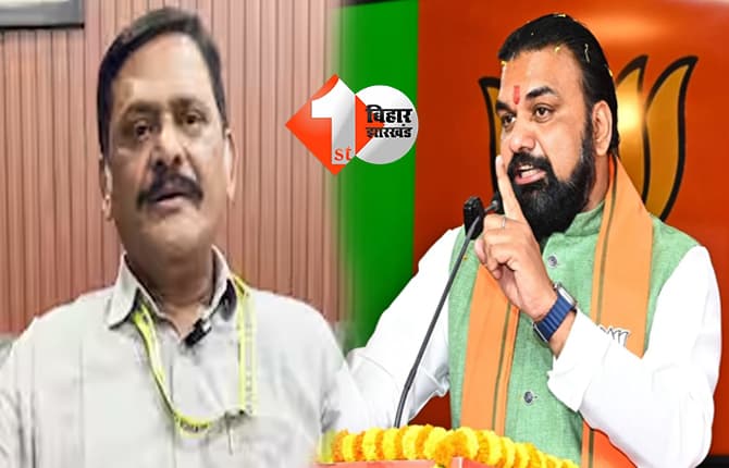 बिहार न्यूज