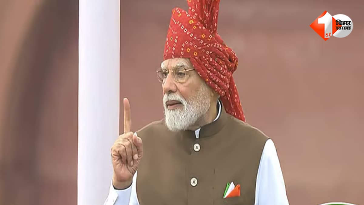 बिहार को मोदी सरकार की बड़ी सौगात, इस जिले के लोग होंगे मालामाल; जानें क्या है पूरी खबर