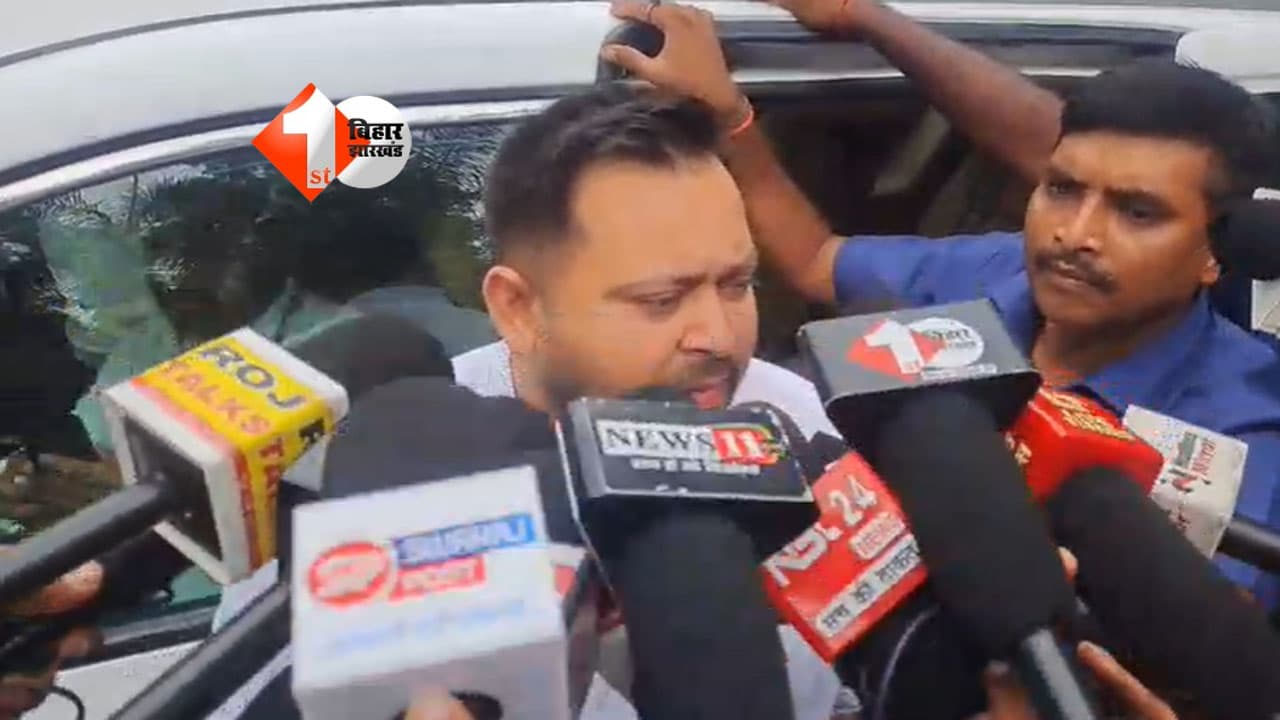 Bihar Politics