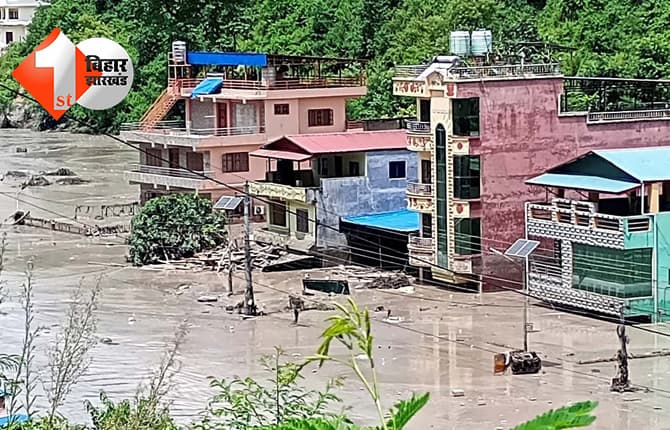 बिहार न्यूज