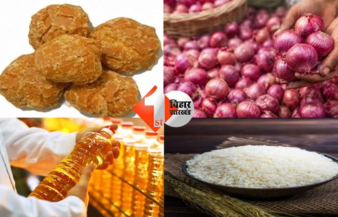 बिहार न्यूज