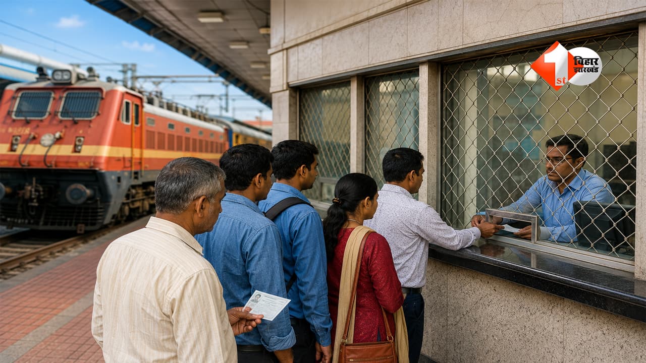 Tatkal Ticket New Rule : अब काउंटर से तत्काल टिकट लेना हुआ आसान या मुश्किल? 1 अगस्त से लागू हुआ नया नियम, पहले जानें आप A कैटेगरी में हैं या B में