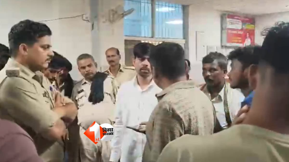 सरकारी अस्पताल में ऑपरेशन के बाद जच्चा-बच्चा की मौत, परिजनों ने किया हंगामा; इलाज में लापरवाही का आरोप