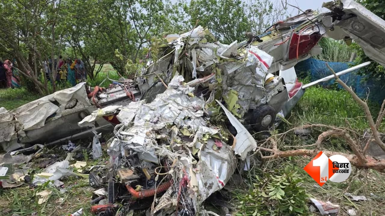 Aircraft Crash