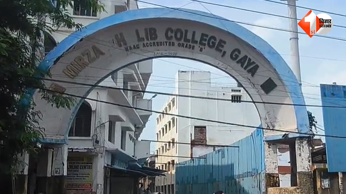 मिर्ज़ा ग़ालिब कॉलेज में करोड़ों का खेल? पूर्व सचिव ने प्रिंसिपल पर लगाए गंभीर आरोप, नियुक्तियों पर भी उठे सवाल