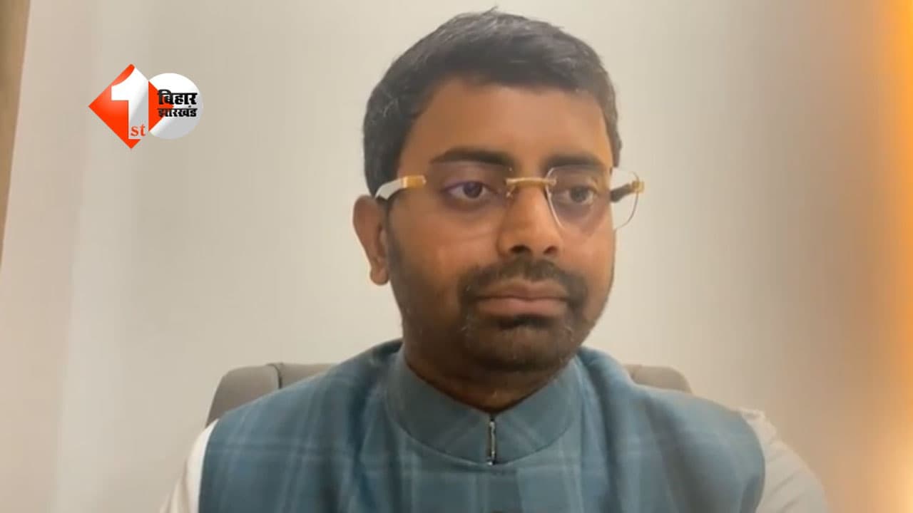 Bihar Politics