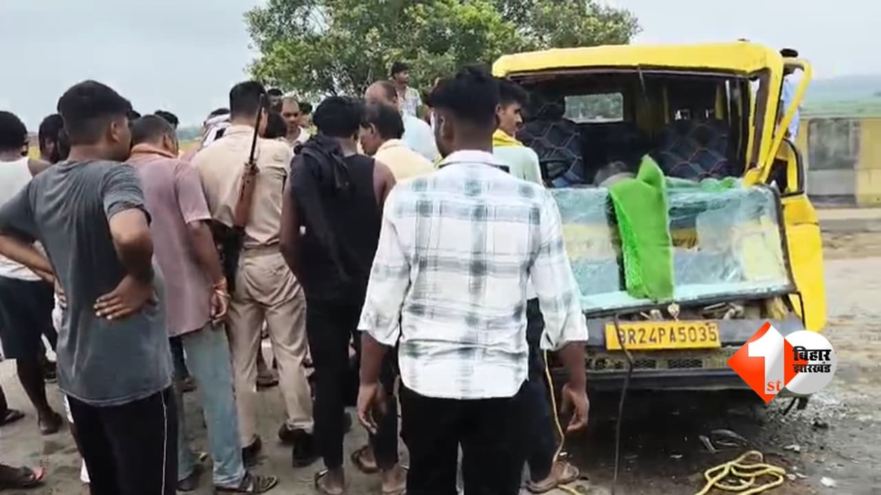 Bihar Road Accident