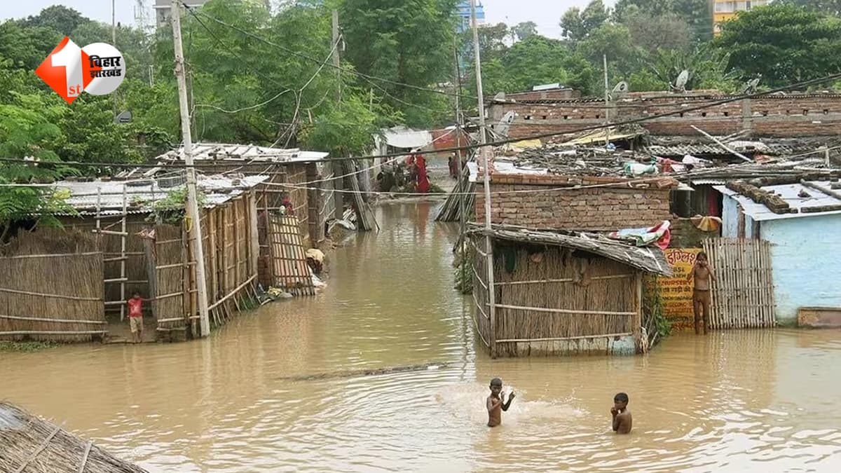 15 घरों को निगल गई गंगा, खेती की जमीन भी बनी निवाला; बिहार के भागलपुर में बाढ़ से त्राहिमाम