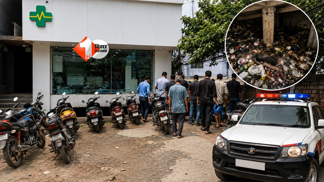 BIHAR NEWS : पटना में रहस्यमयी मौत! बेसमेंट के कचरे में मिला युवक का शव, 3 तारीख को दर्ज हुई थी गुमशुदगी