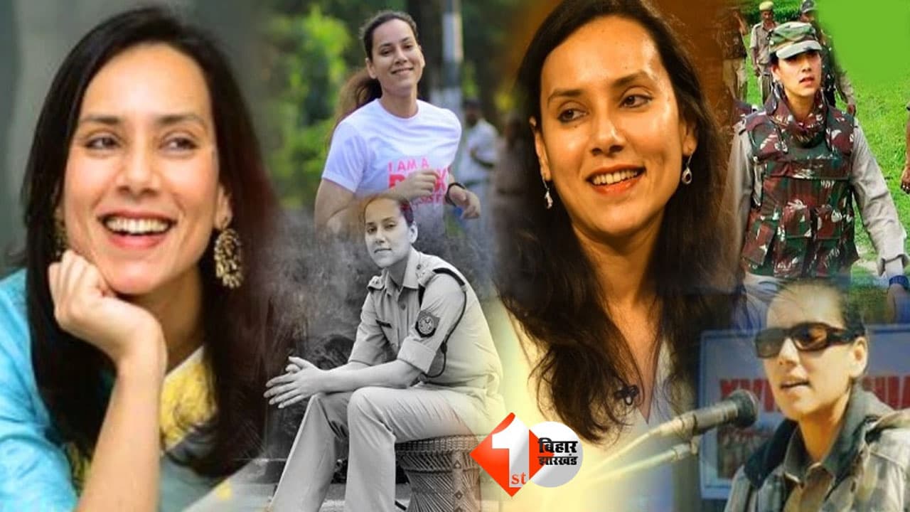 IPS Sanjukta Parashar