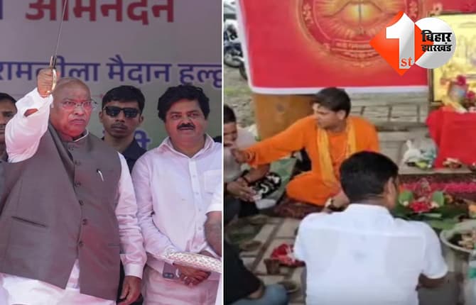 बिहार न्यूज