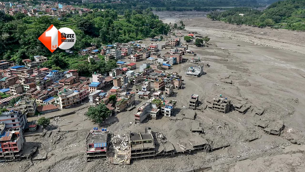 Nepal flood